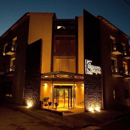 Kalavrita Canyon Hotel&Spa Kalavryta Exterior foto